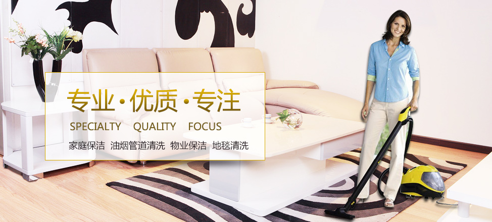 明医有话说中医杜丁个人简历最新消息今天